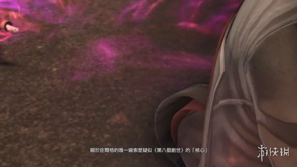 游侠网5